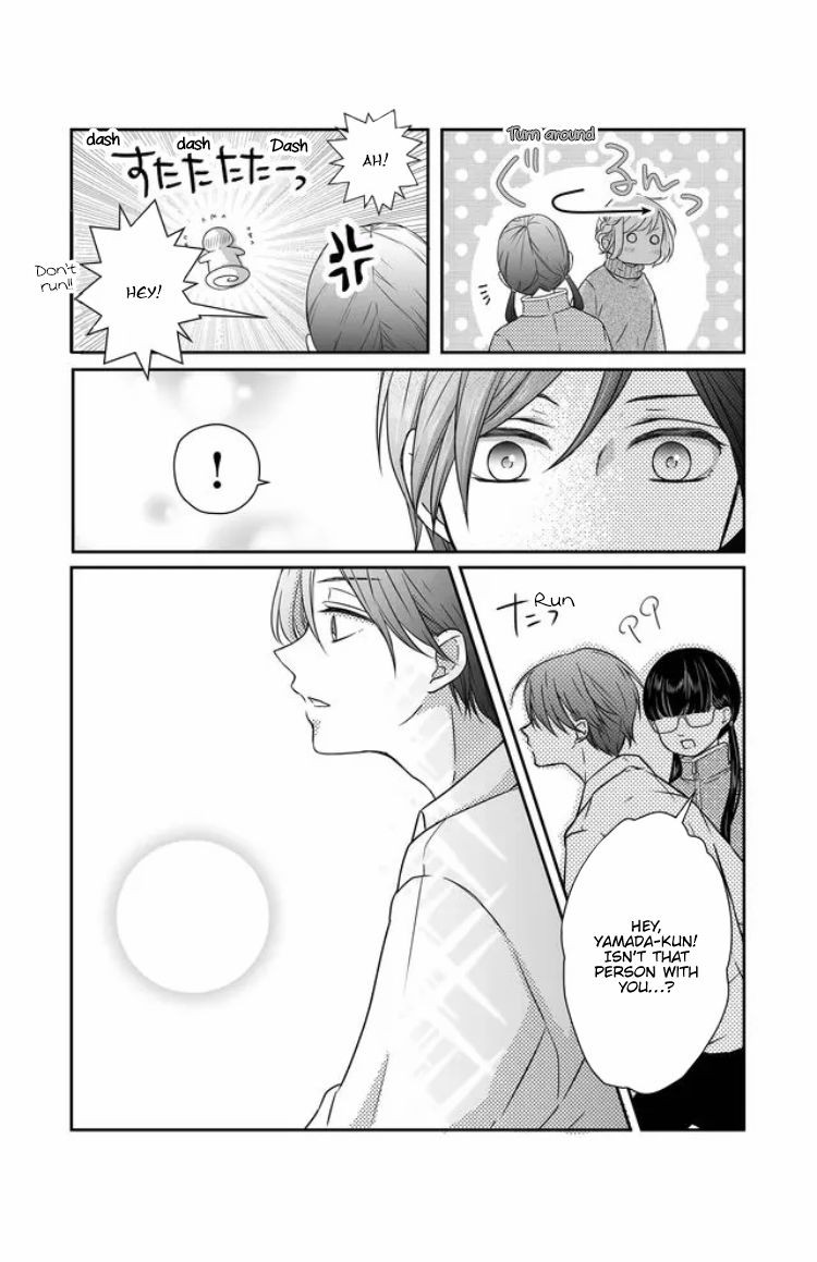 Yamada-kun to Lv999 no Koi wo Suru, Chapter 24 image 03